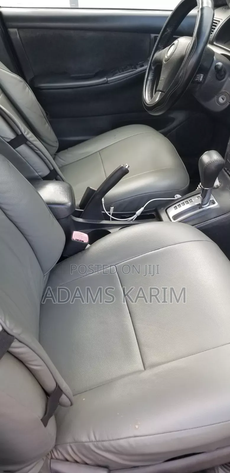 Toyota Corolla 2007 Gray
