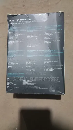 Acer Predator Cestus 333 Gaming Mouse