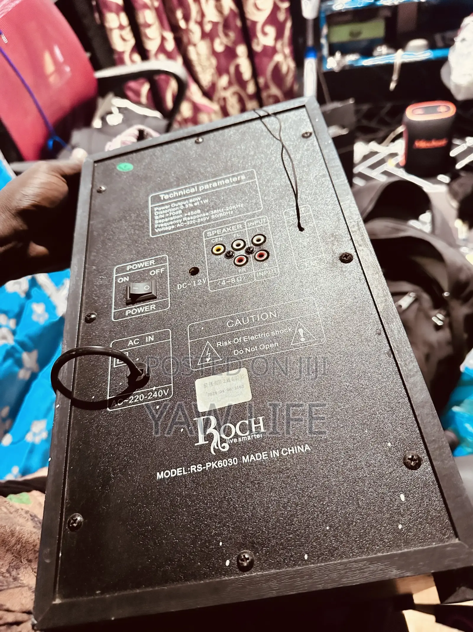 Subwoofer Home Sound System