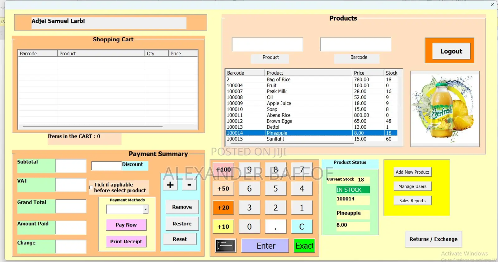 School Management System
