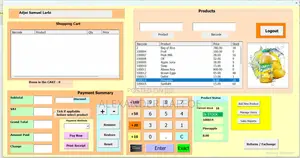 School Management System