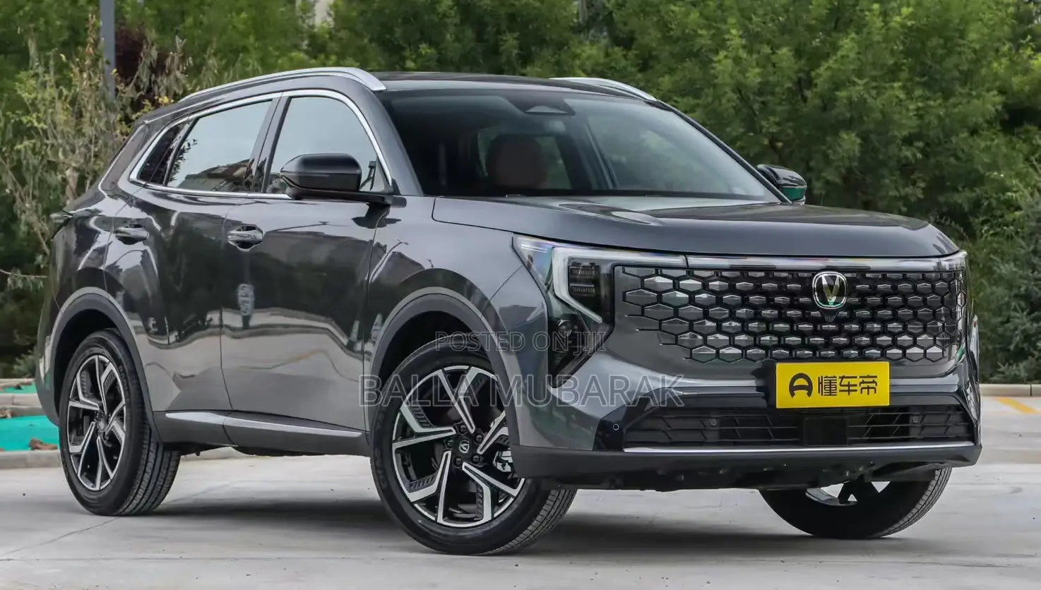New Changan CS55 Plus 1.5 Petrol FWD 2025 Gray