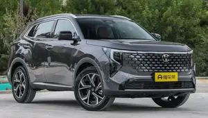 New Changan CS55 Plus 1.5 Petrol FWD 2025 Gray