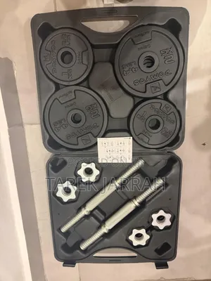  Brand New Gym Set – Great Package Deal!