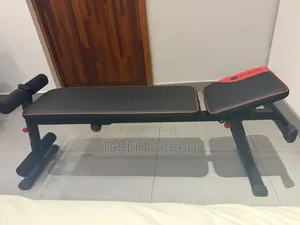  Brand New Gym Set – Great Package Deal!