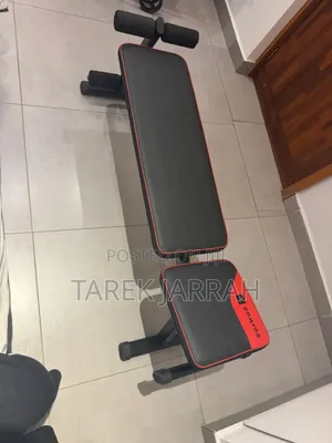  Brand New Gym Set – Great Package Deal!