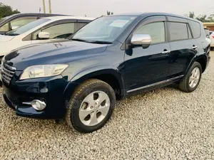 Toyota Vanguard 2013 Blue