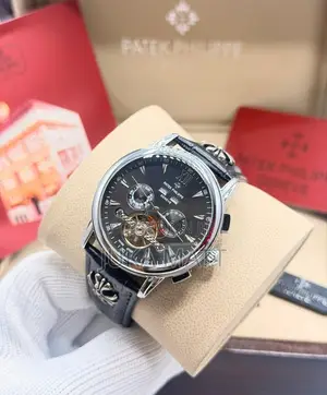 Silver Made Pstek Phillip