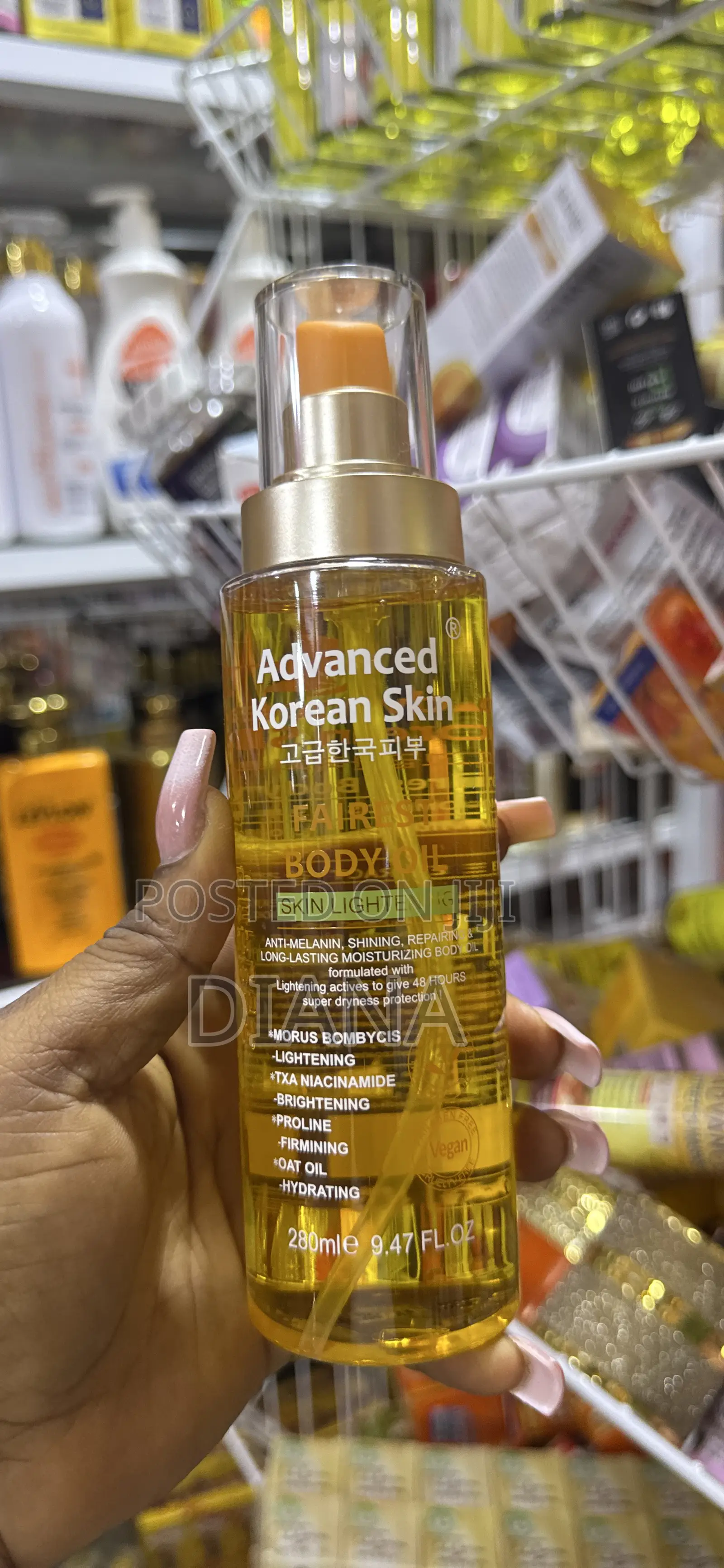 Advance Korea Skin Oil