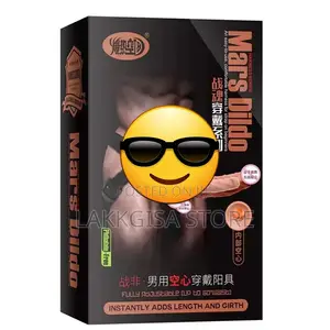 Mars Dildo With Strap