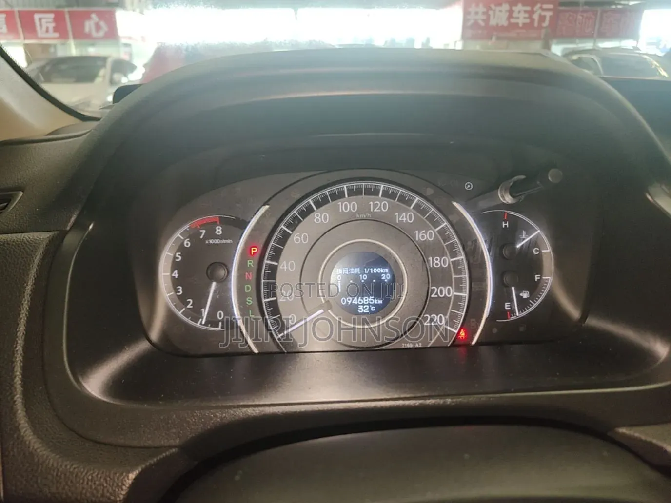 Honda CR-V 2016 White
