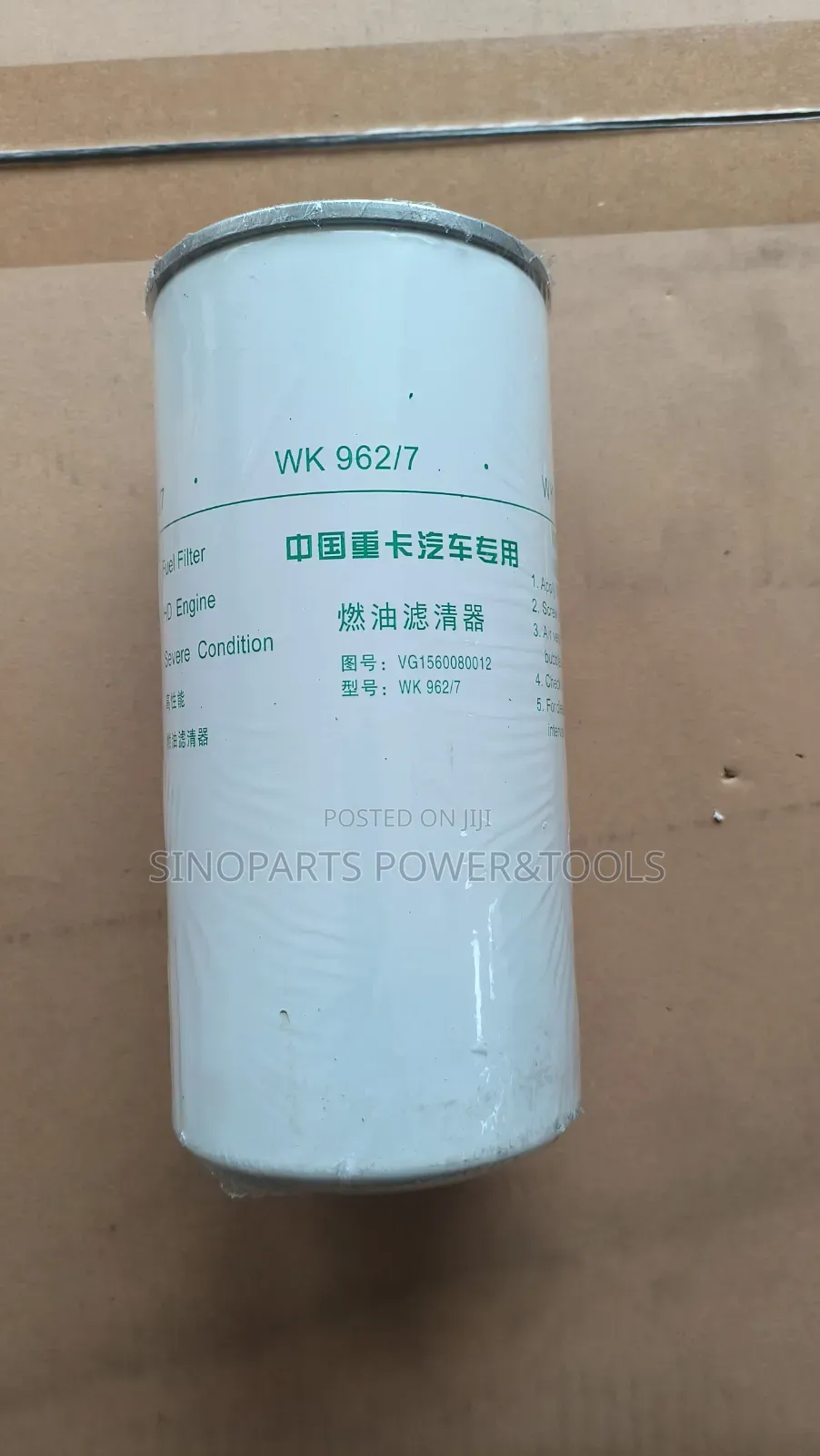 WK 962/7 Fuel Filter for HOWO 371 WD615 VG