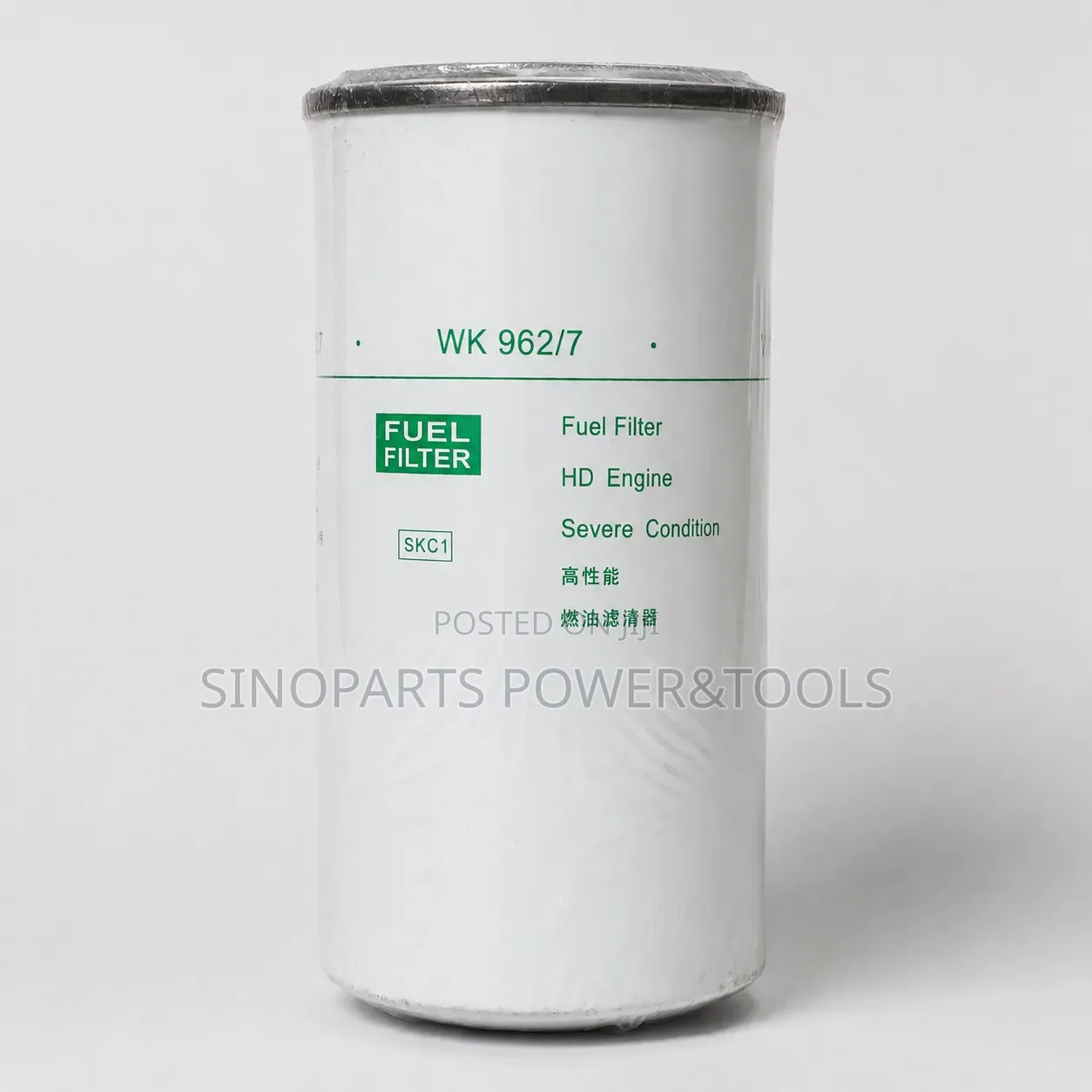 WK 962/7 Fuel Filter for HOWO 371 WD615 VG