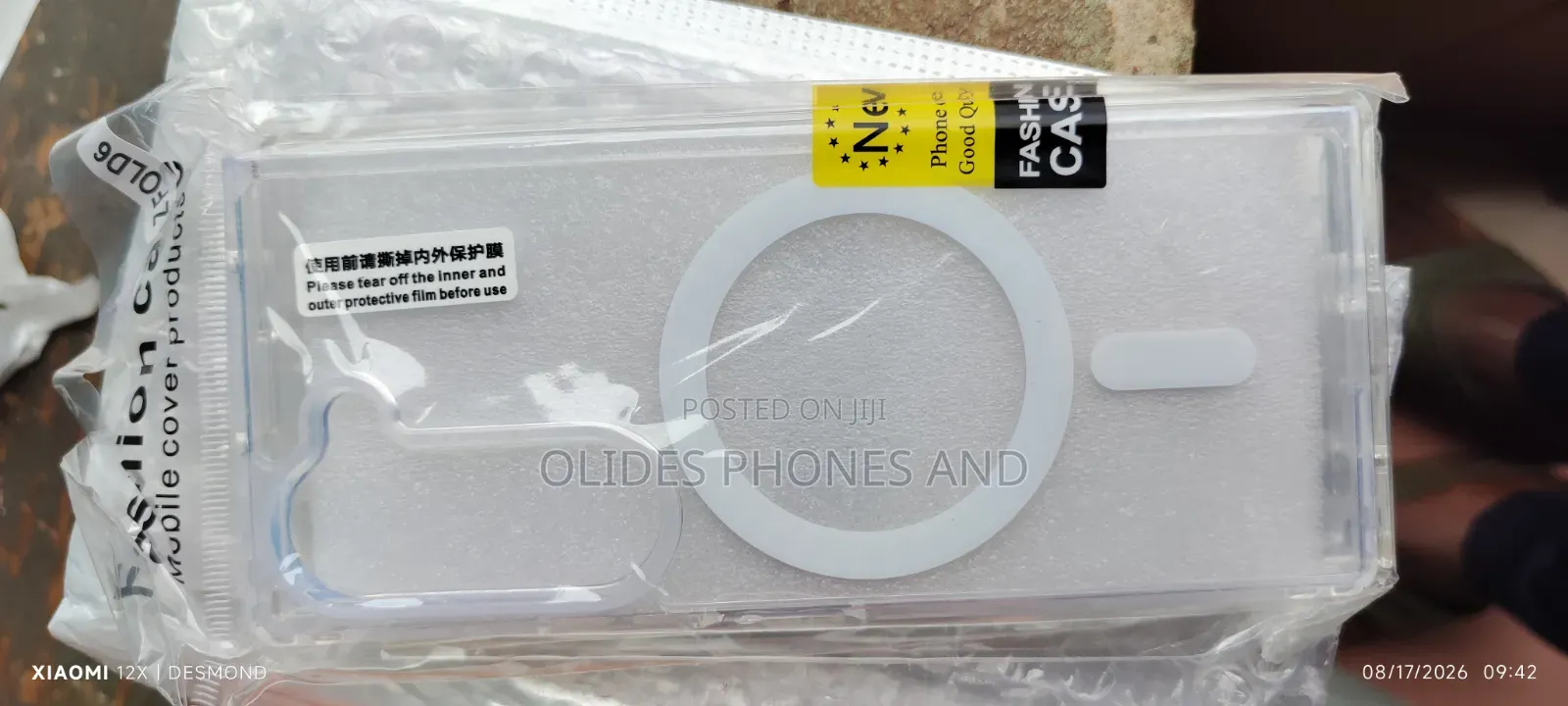 Galaxy Fold 6 Magnetic Case