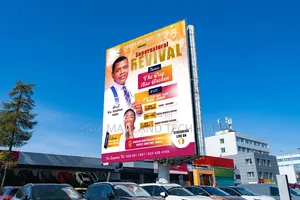 3D Signage and Billboard Banners Design and Printing