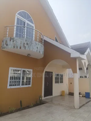 3bdrm Duplex in Medina, Housing Down for rent