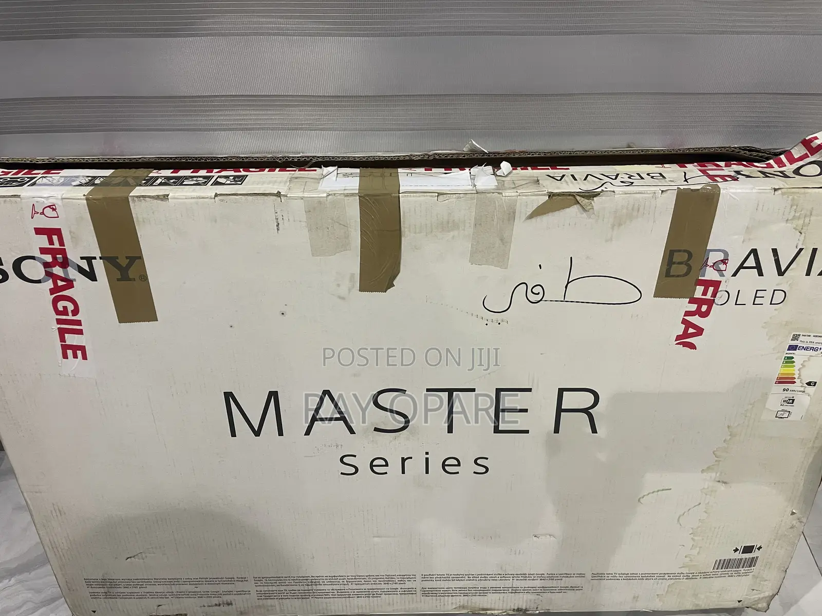 Sony Bravia 48 Oled Master Series