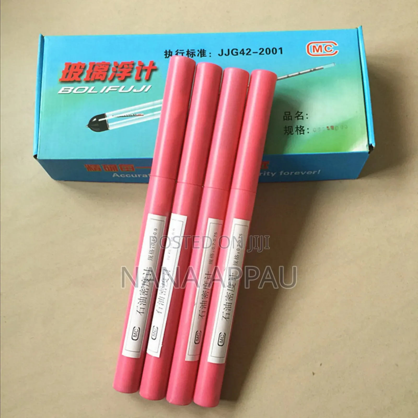 Petroleum Densitometer /Hydrometer