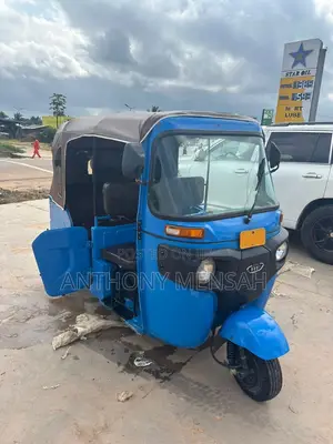 New Bajaj 2026 Blue