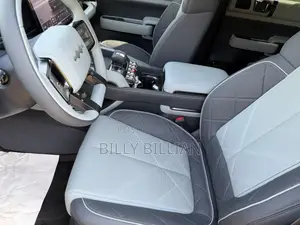 New Car 2025
