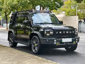 Car 2024