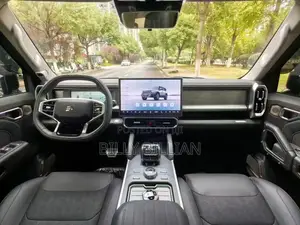 Car 2024