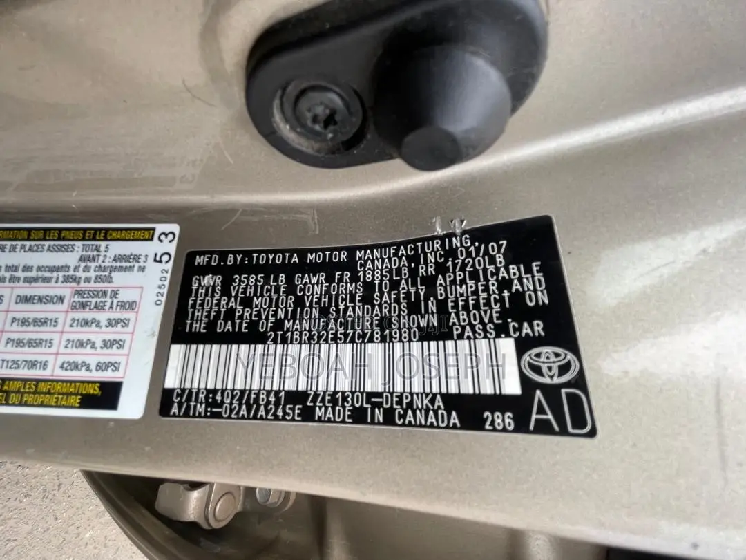 Toyota Corolla LE 2007 Gold