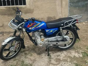 Royal RY125 2026 Blue