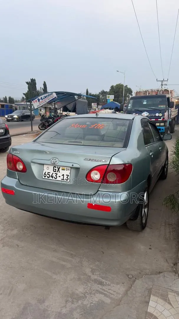 Toyota Corolla 2007 Gray
