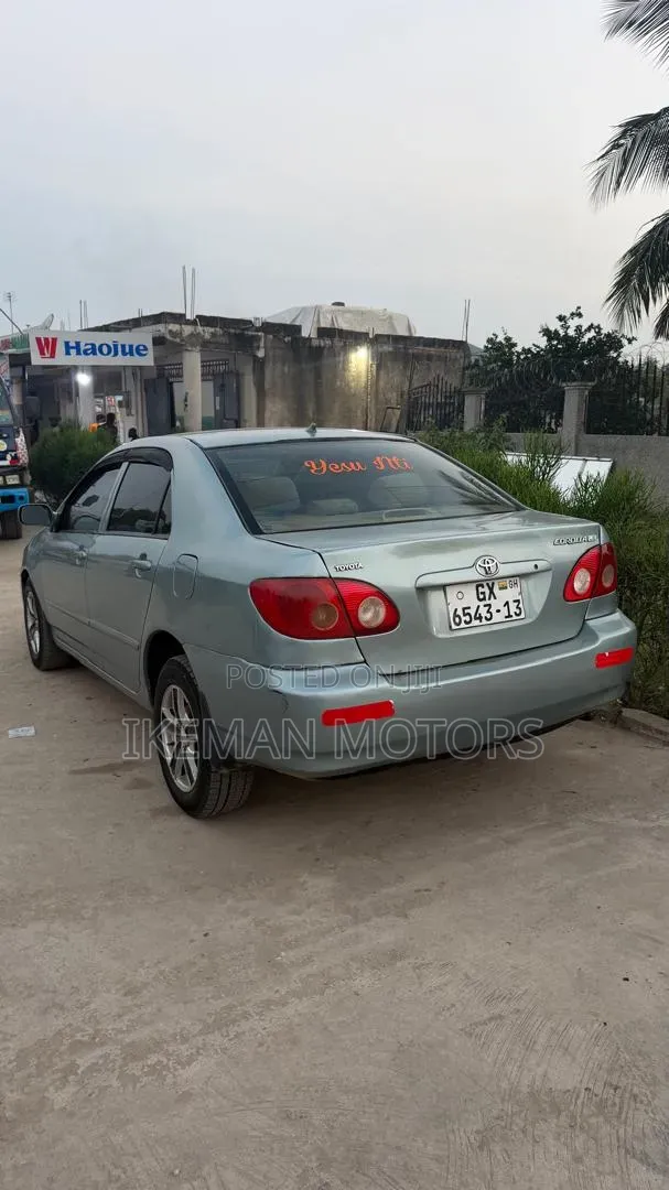 Toyota Corolla 2007 Gray