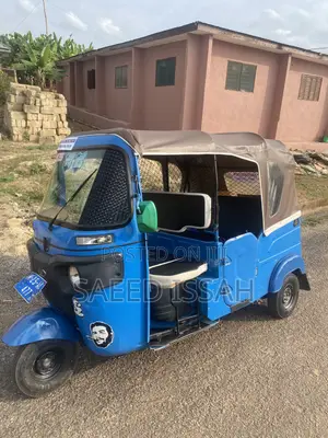 Bajaj RE 2025 Blue