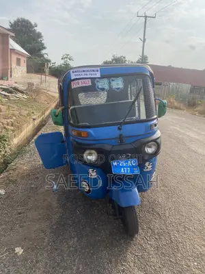 Bajaj RE 2025 Blue