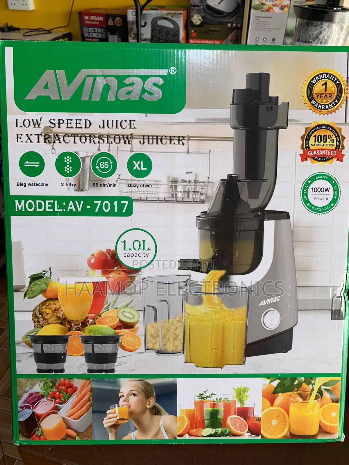Avinas Low Speed Extractor