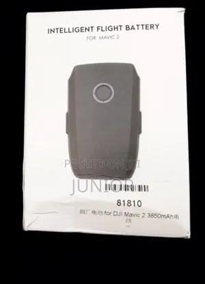 DJI Mavic 2 Pro Battery