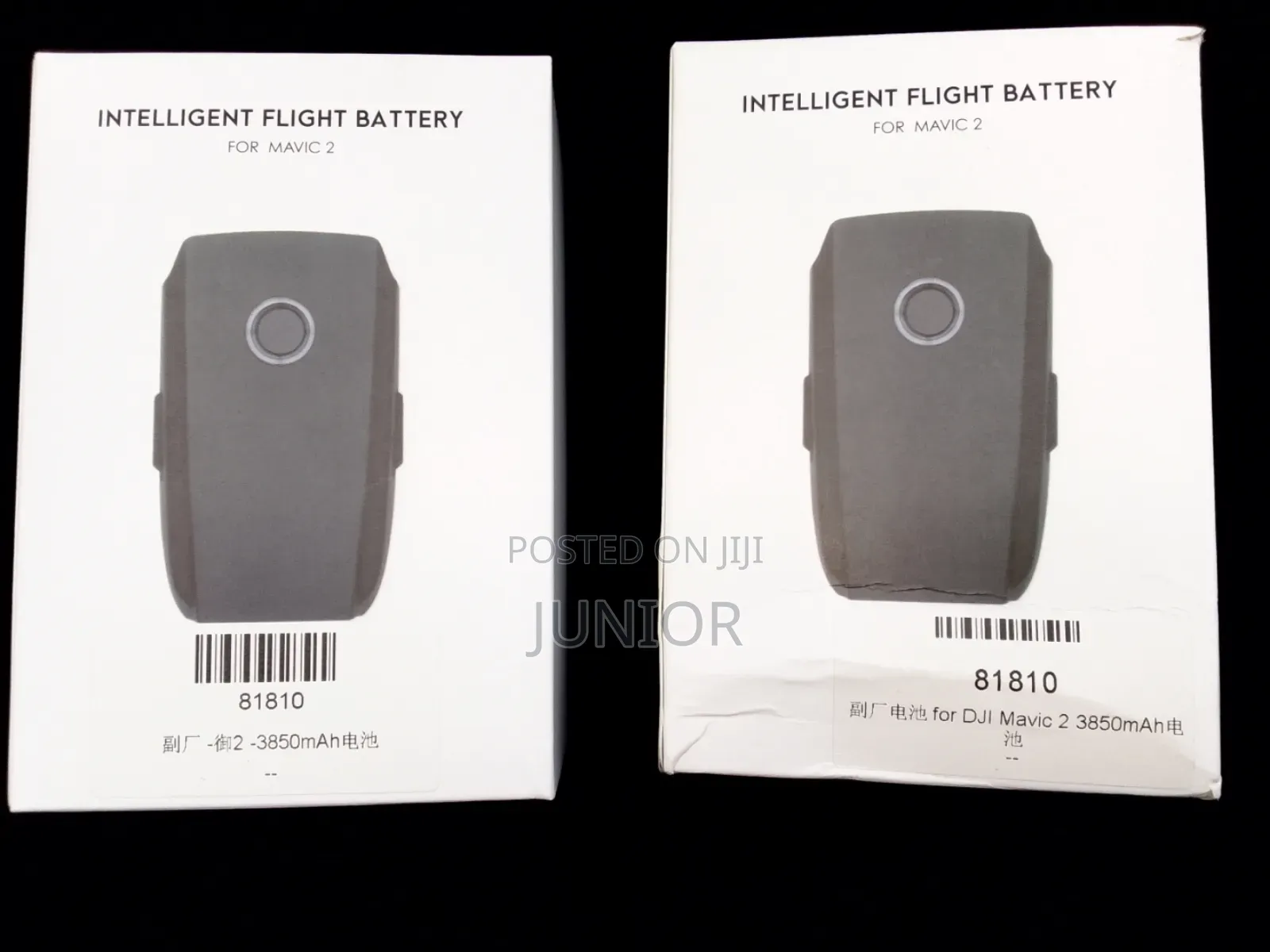 DJI Mavic 2 Pro Battery