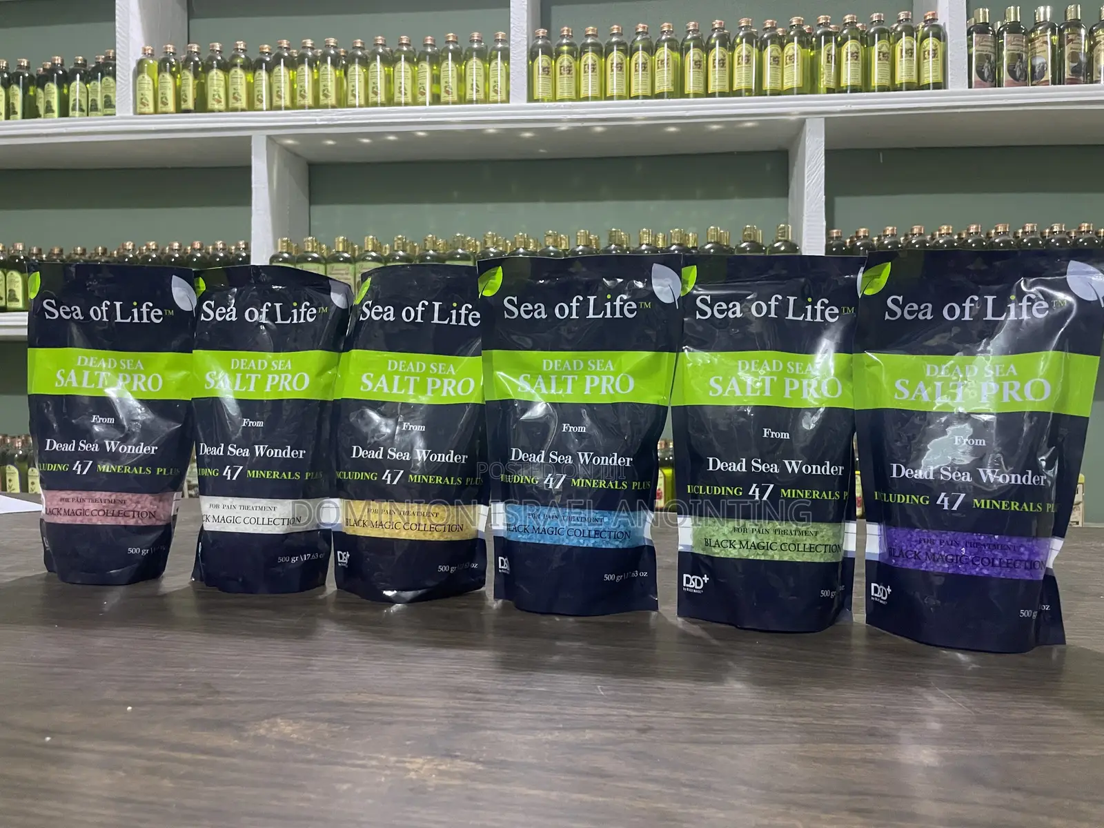 Dead Sea Salt