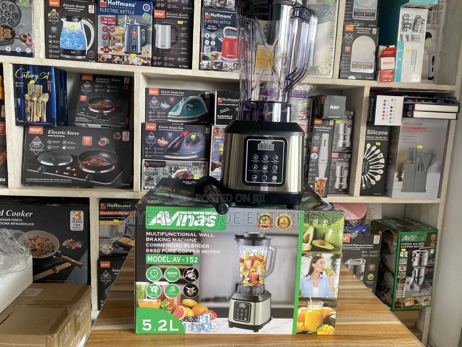Avinas 4800w 5.2l Commercial Blender