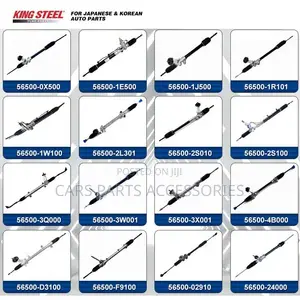 Steering Rack for All Cars