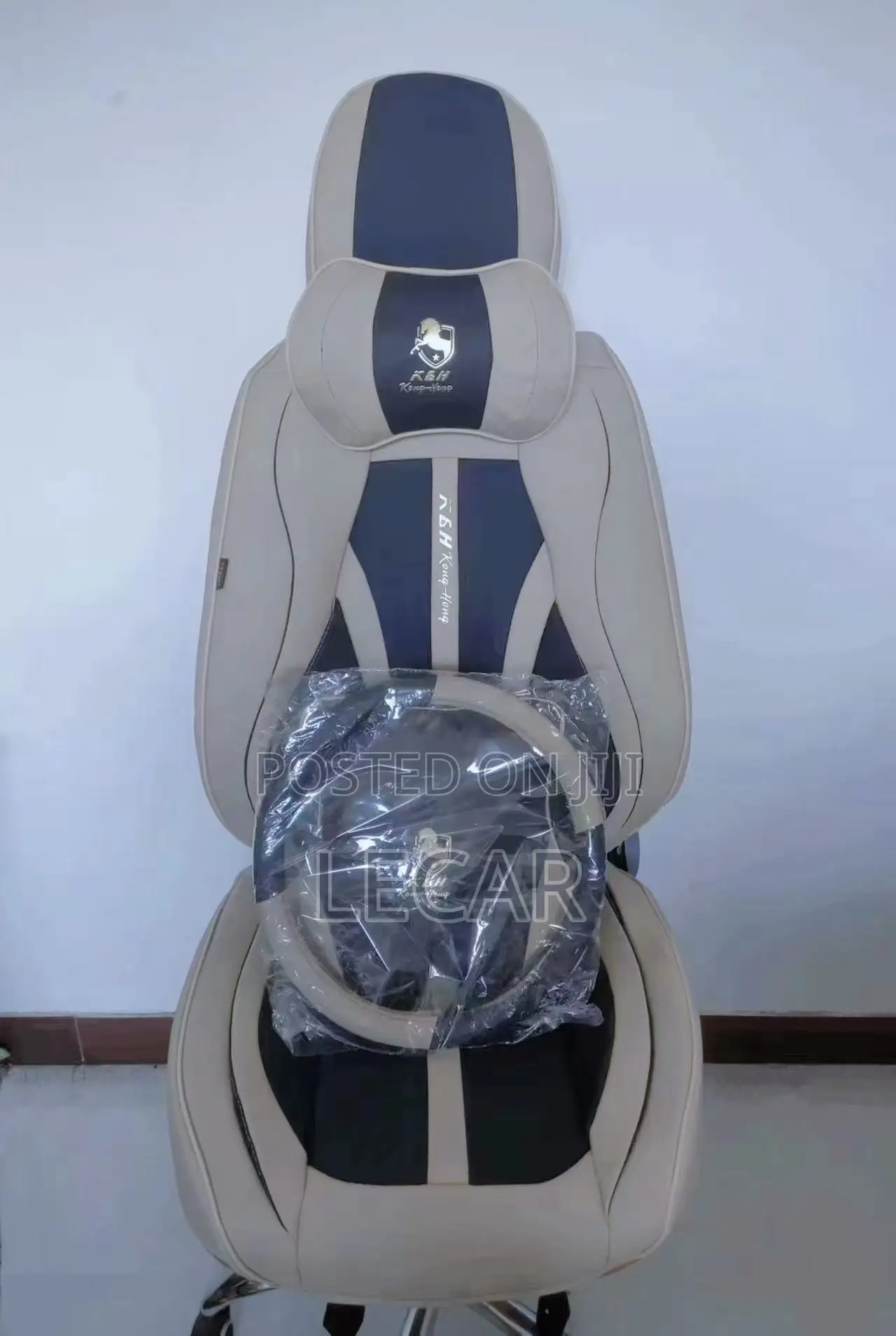 Seat Cover ( Beige and Black )