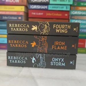 The Empyrean Series
