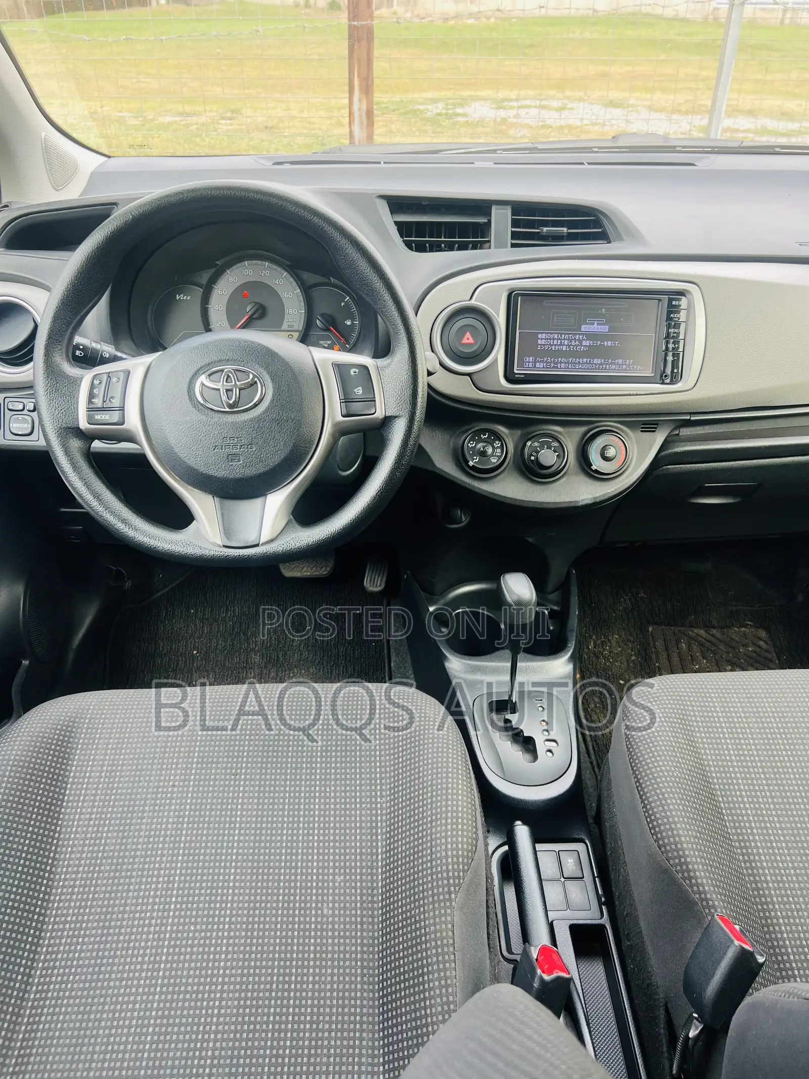 Toyota Vitz 2013 Blue