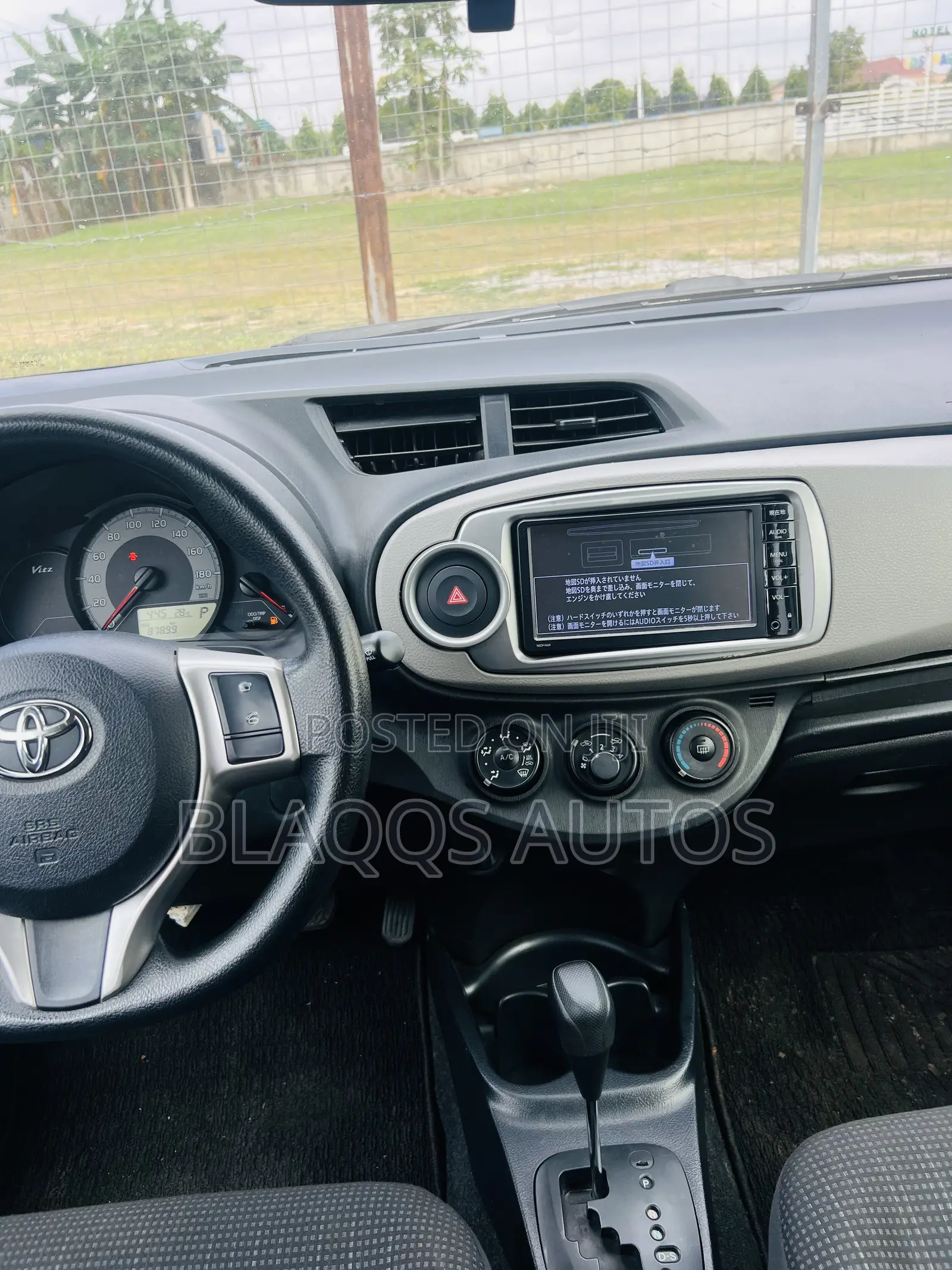 Toyota Vitz 2013 Blue