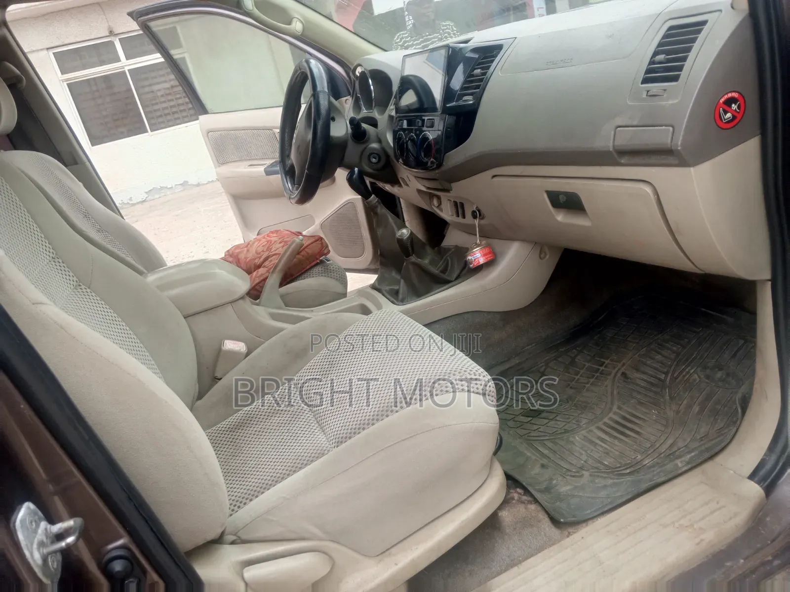 Toyota Fortuner 2012 Brown