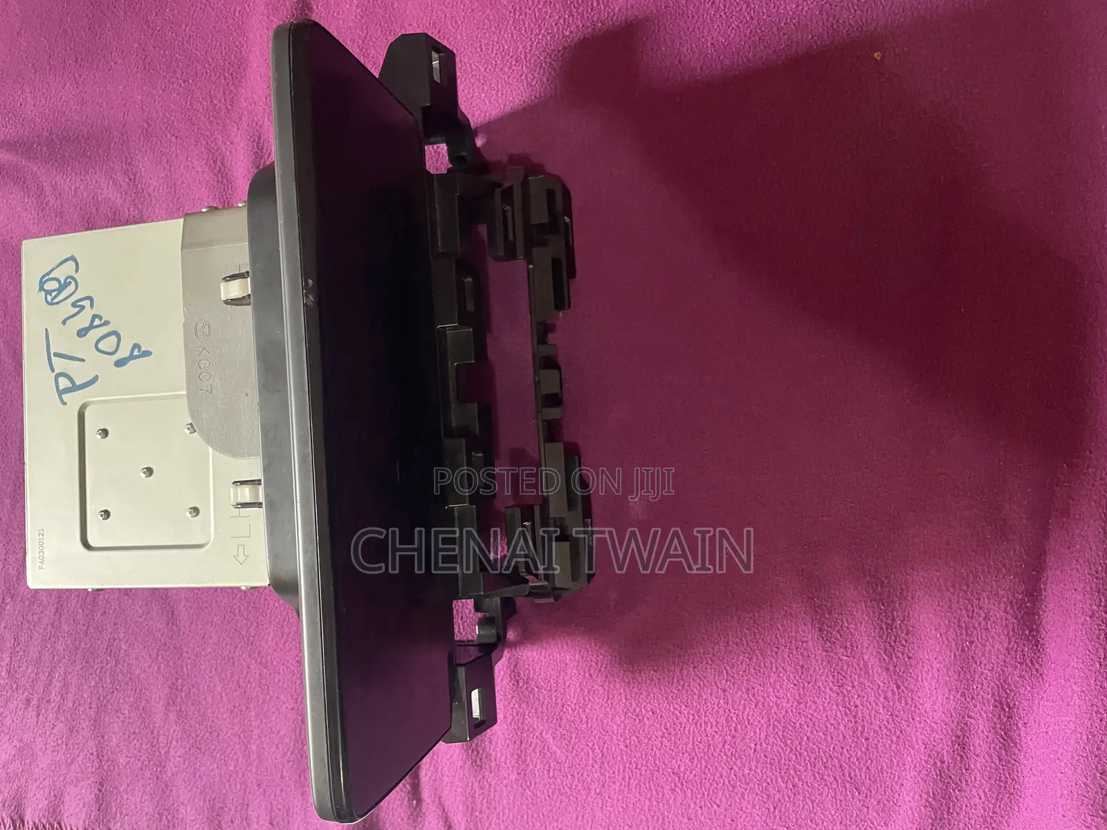 Mazda CX5 Infotainment System