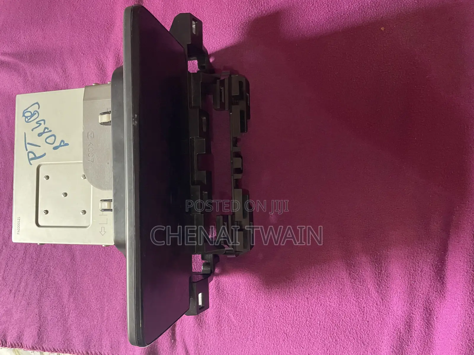 Mazda CX5 Infotainment System