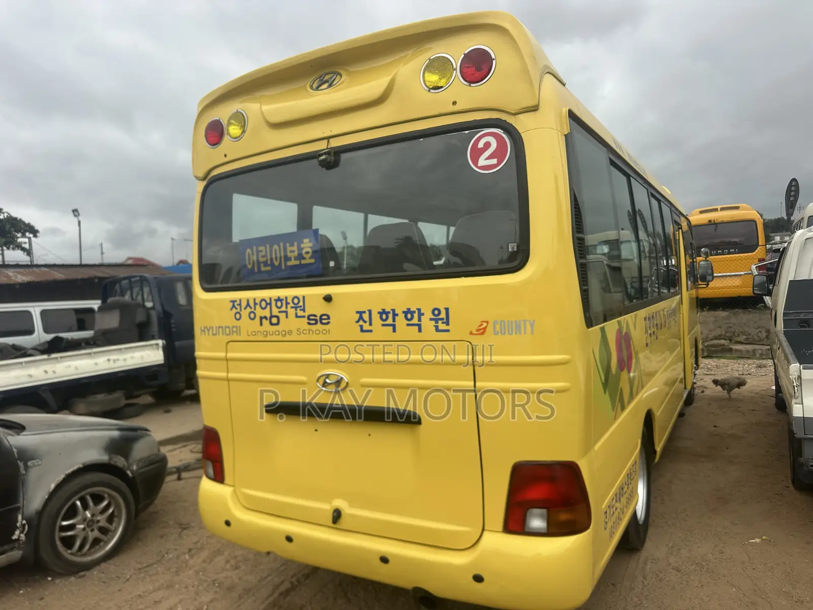 Hyundai County 2012 Yellow