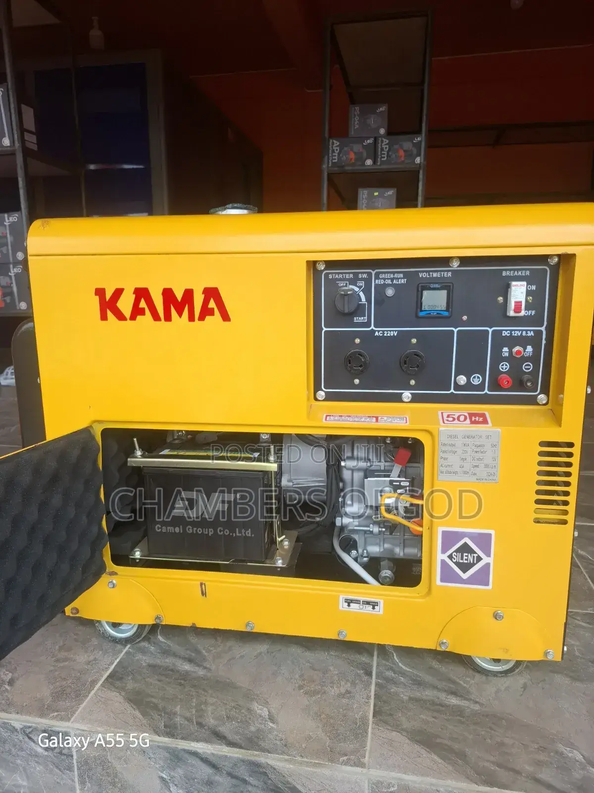 Kama Generator