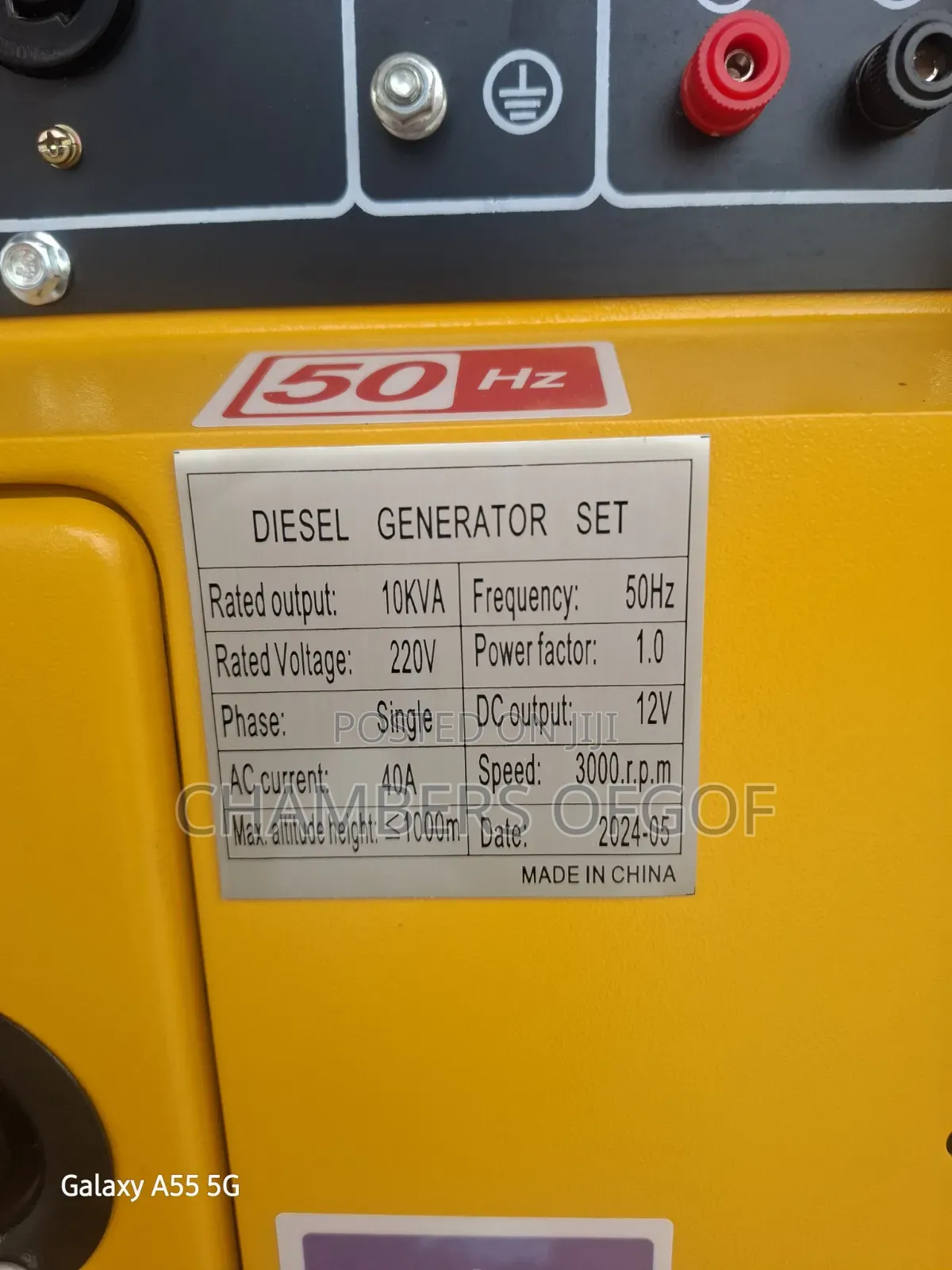 Kama Generator