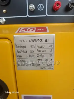 Kama Generator