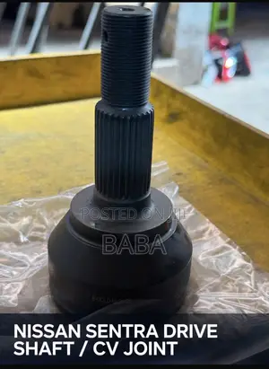 Drive Shaft